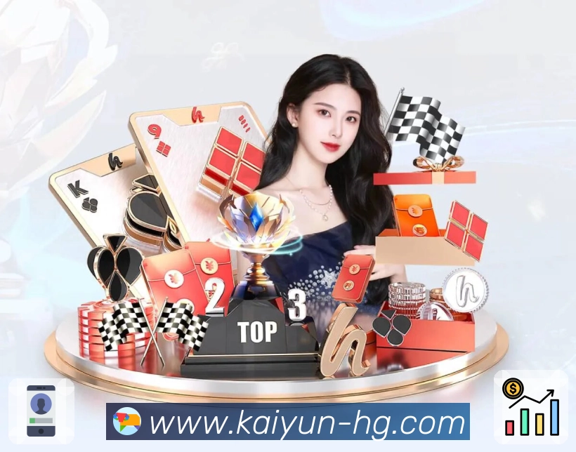 移动端友好认证展示